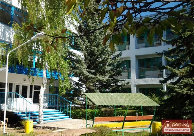 Rest House "Issyk-Kul"