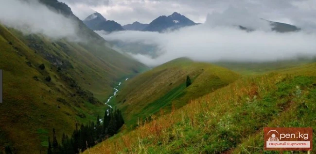 Karatalsky-Zhapyryk State Nature Reserve