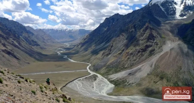 Sarychat-Ertash State Nature Reserve