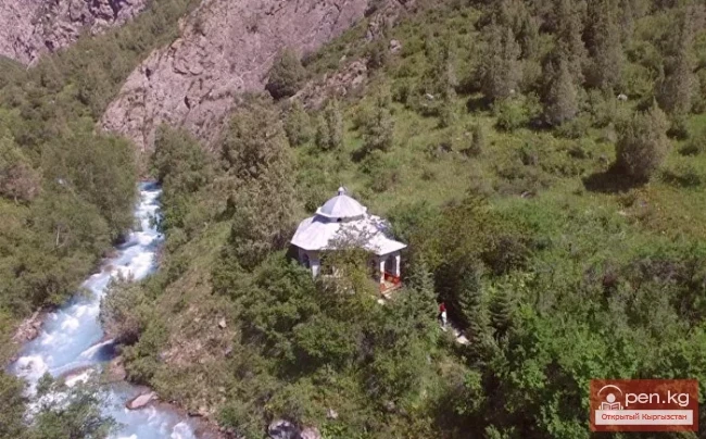 Падышатинский Государственный Заповедник