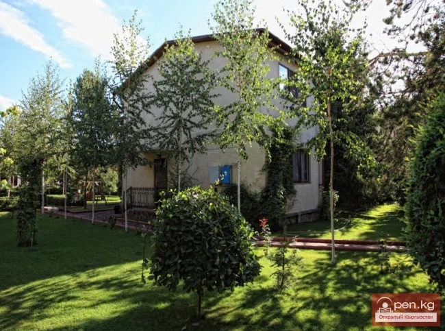 Pansionat "Murak Plus"