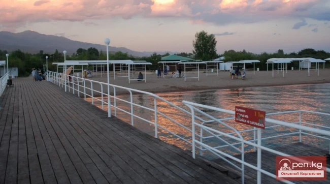 Pension "Talisman-Village"