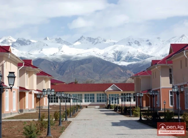 The title translates to: "Pension 'Talisman-Village'"