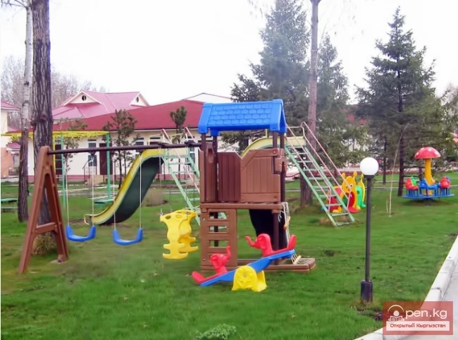 Pension "Talisman-Village"