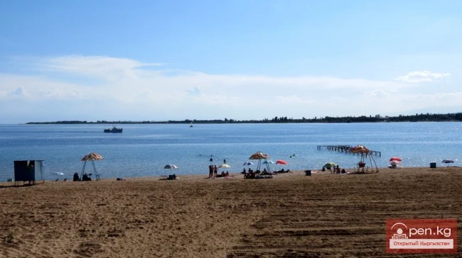 Guesthouse "Ak Tolkun"