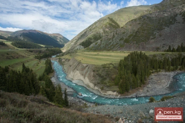 State Natural Park "Chon-Kemin"