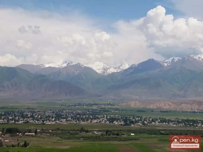 Село Кочкор