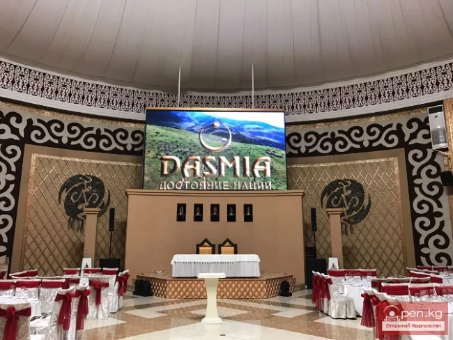 “Dasmiya” holder of the World International Brand certificate