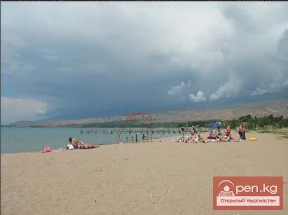 Olympus Boarding House