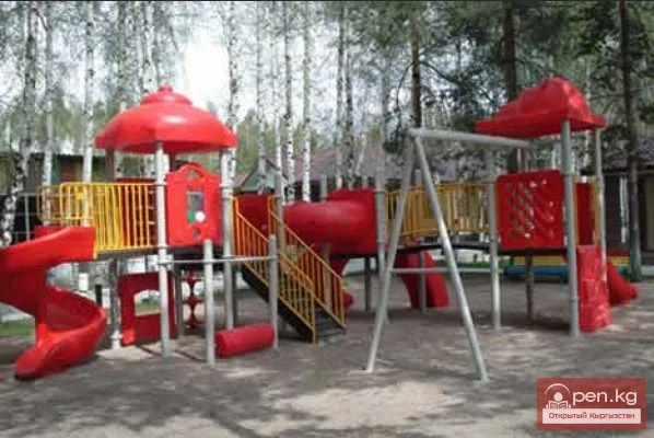 Пансионат «Синегорье»