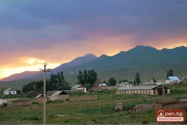 Казарман айылы