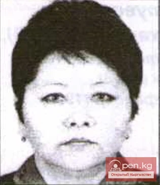 Куттубаева Клара Бейшеновна