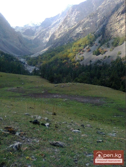 Улуттук табигый парк «Саркент»