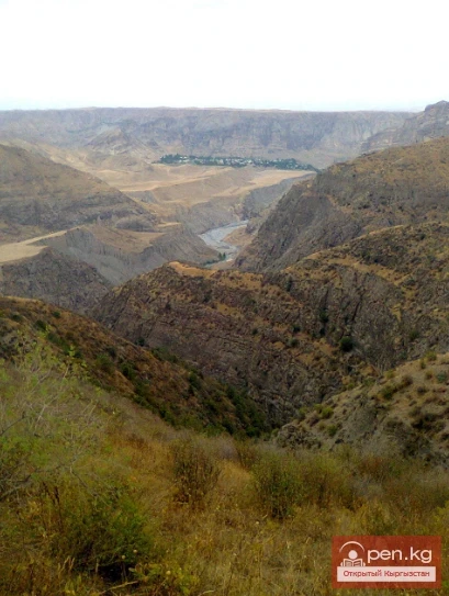 Улуттук табигый парк «Саркент»