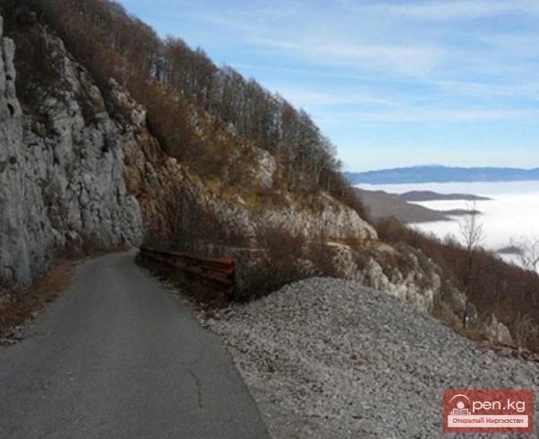 Дүйнөдөгү эң кооптуу жолдор