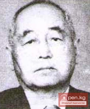 Малабаев Цжолдошбай Малабаевич