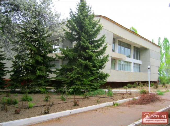 Olympus Boarding House