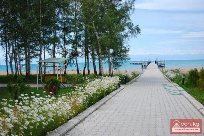 Пансионат «Синегорье»