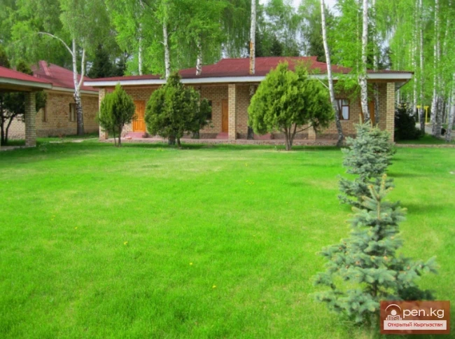 Solemar Boarding House