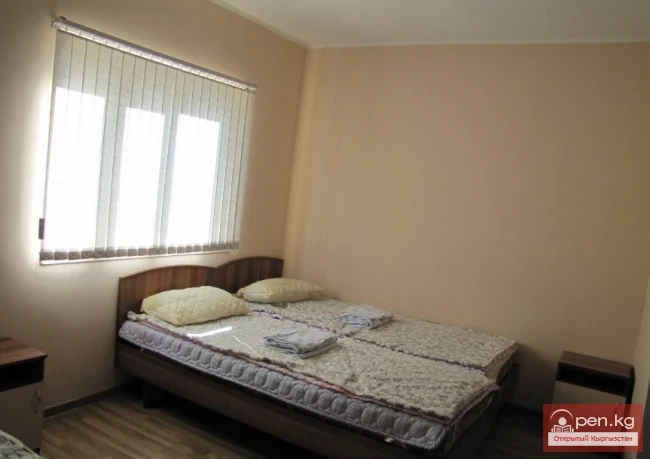 Edelweiss Guesthouse