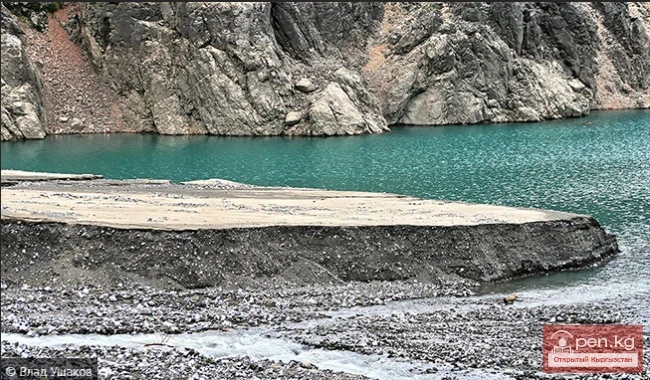 Улуттук табигый парк «Саркент»