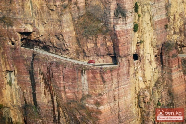 Дүйнөдөгү эң кооптуу жолдор