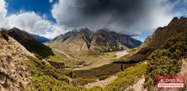 The title translates to "Juu Valley."