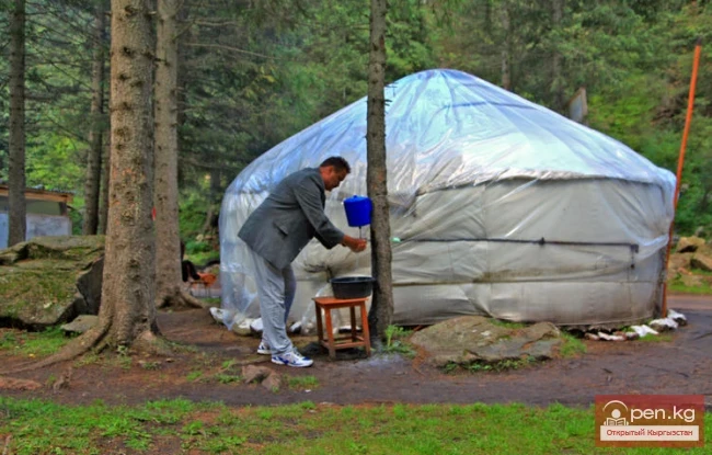 Семёновское ущелье