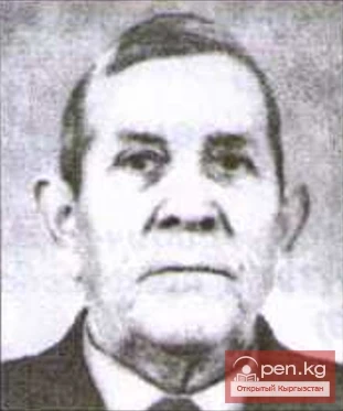 Митрофанов Василий Митрофанович