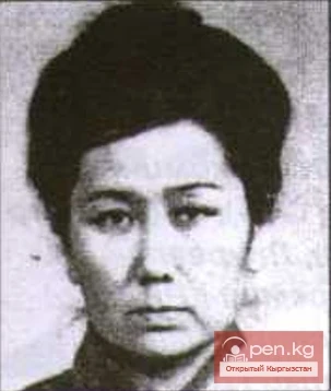 Молдобаева Марина Сатаровна