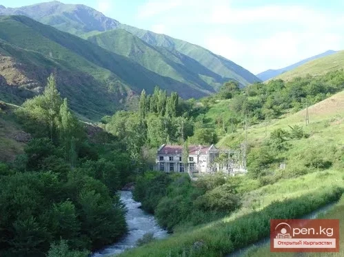 Кара-Балта жазыгы