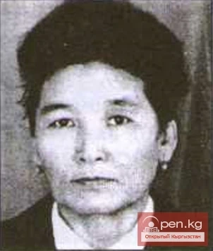 Нанаева Мария Токтогуловна