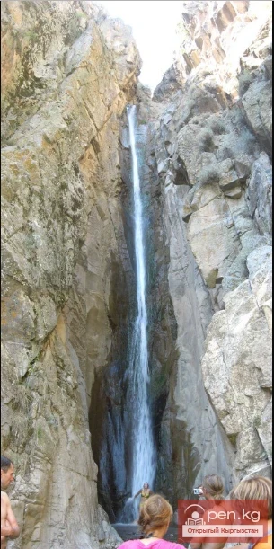 Водопад Голубиный Водопой