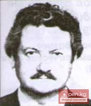 Плоских Владимир Михайлович