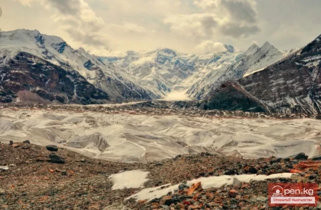 Mountain Ranges of Kyrgyzstan