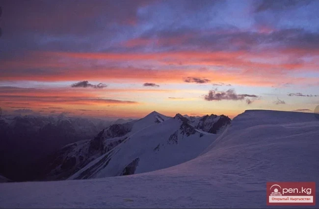 Mountain Ranges of Kyrgyzstan