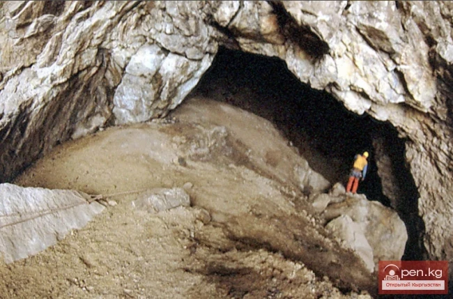 Mountain Ranges of Kyrgyzstan