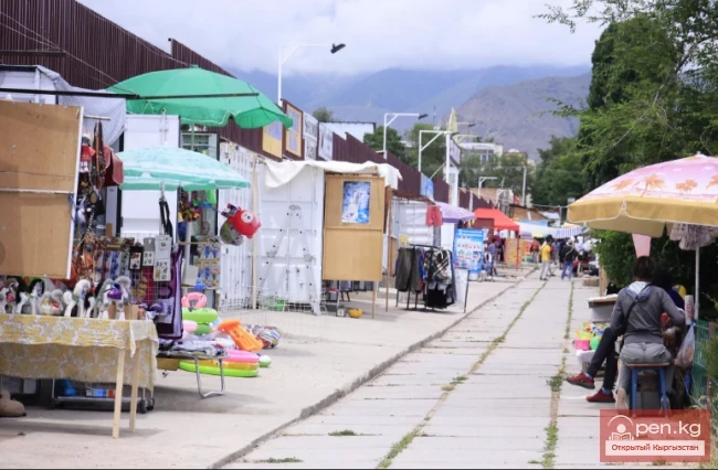 Бостери айылы