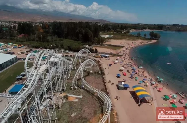 Бостери айылы