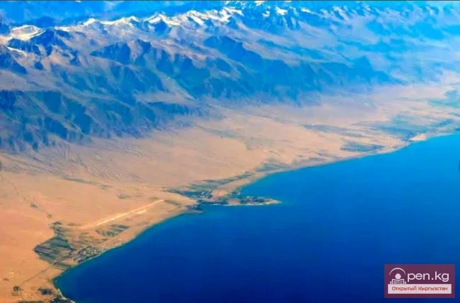 Бостери айылы