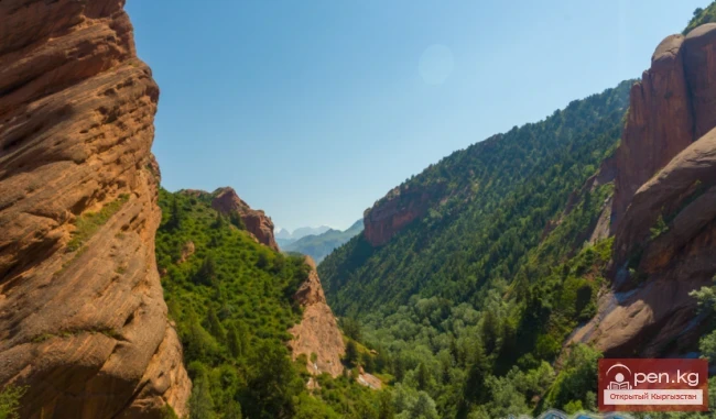 The Valley of Kojo-Kelen