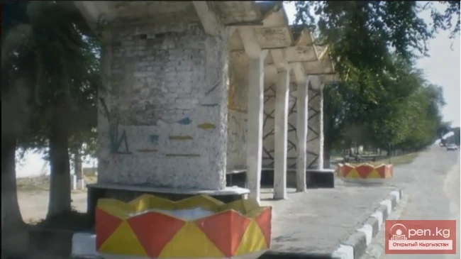 Village of Krasnaya Rechka