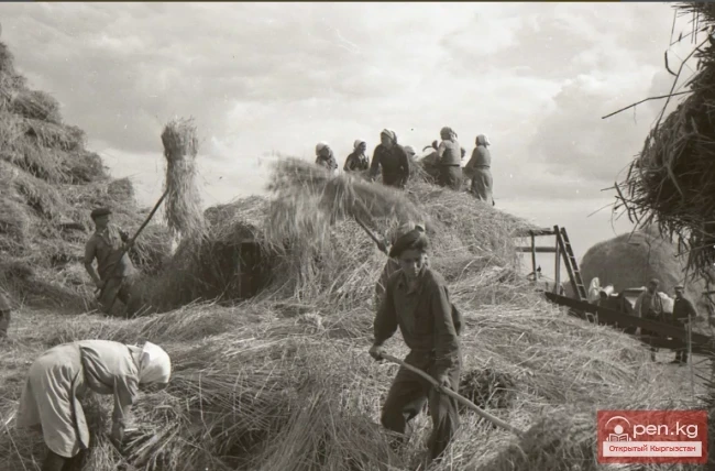 Village of Krasnaya Rechka