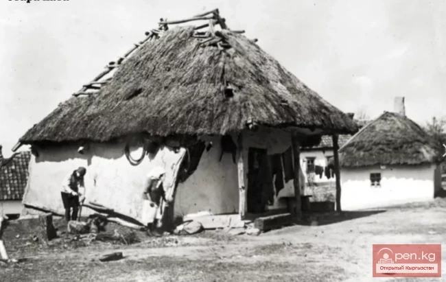 Village of Krasnaya Rechka