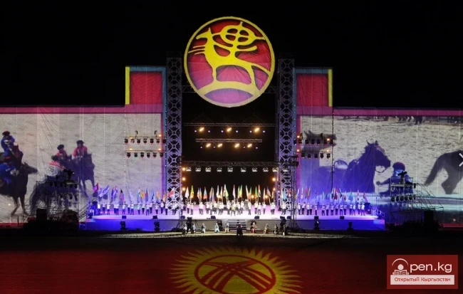 The results of the III World Nomad Games have been summarized.