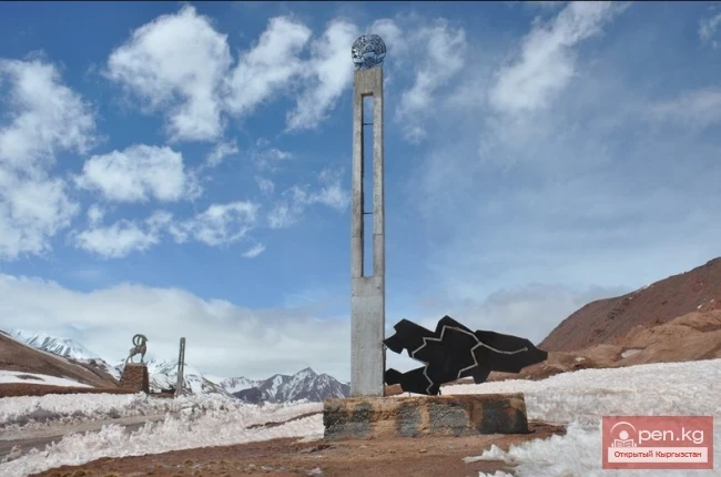 Кыргызстандын чек аралаш мамлекеттери менен ашуулар