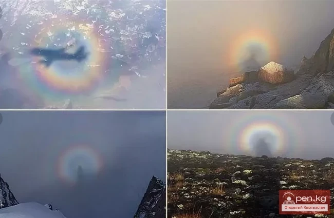 Rare Natural Phenomena on Earth