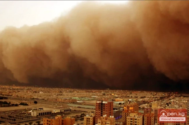 Rare Natural Phenomena on Earth