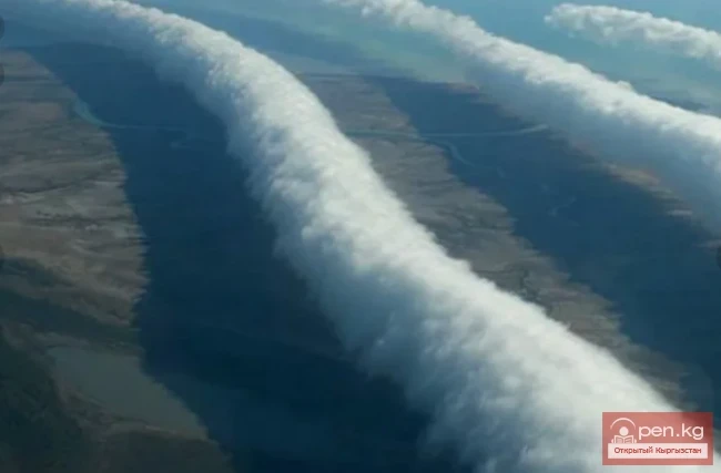 Эксцентричное булуттар