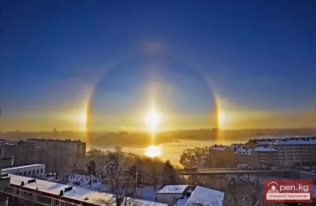 Rare Natural Phenomena on Earth
